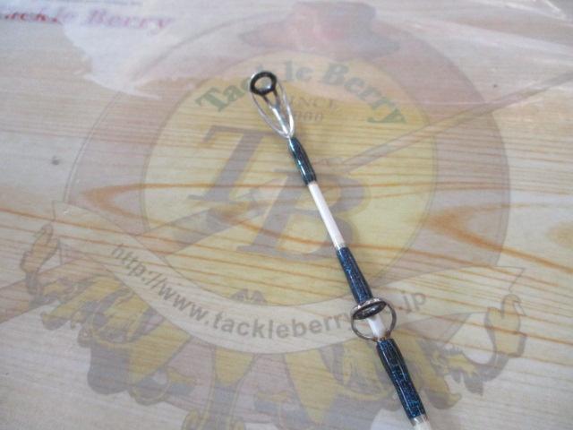 オーバーカム 210IX