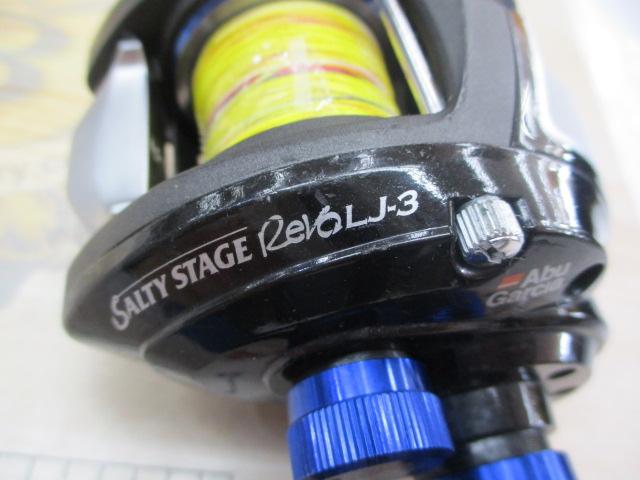 ソルティーステージレボ LJ-3