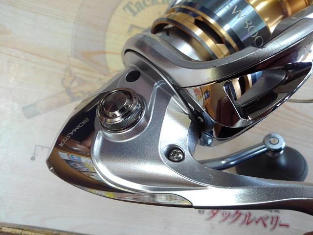 13バイオマスターSW8000HG 中古 13バイオマスターSW 8000HG｜＠ベリーネット 日本最大新品中古