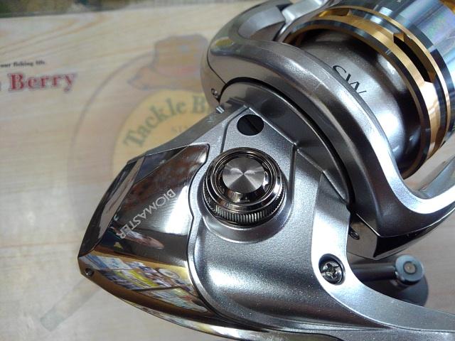 13バイオマスターSW 8000HG｜＠ベリーネット 日本最大新品中古