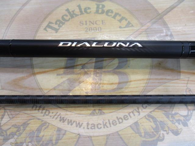 23ディアルーナ S96M｜＠ベリーネット 日本最大新品中古釣具WEB