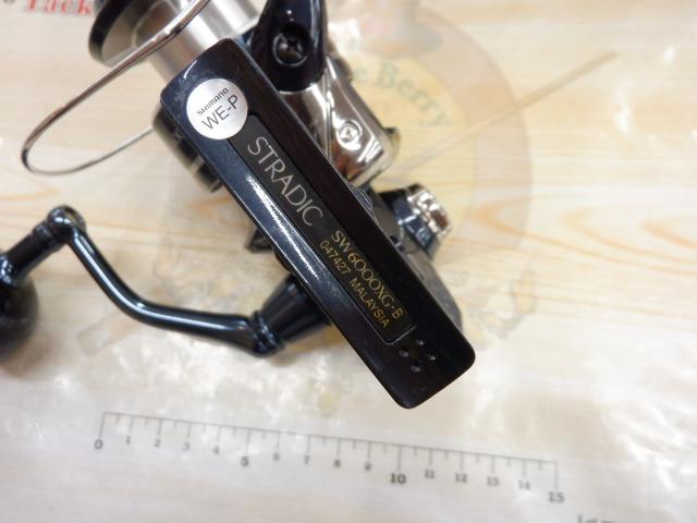 24ストラディックSW 6000XG｜＠ベリーネット 日本最大新品中古