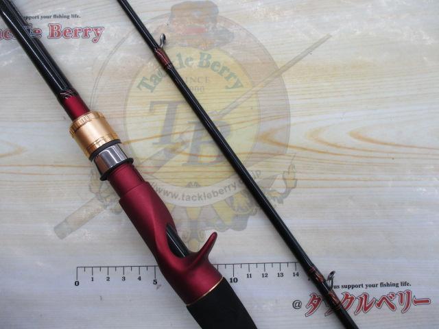 アナリスター ヒラメ M-255｜＠ベリーネット 日本最大新品中古