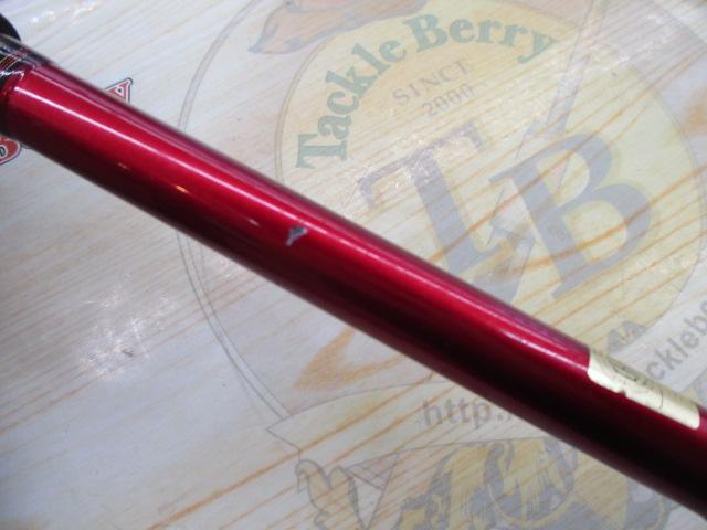 【期間限定値下】アナリスター　ヒラメM-255 DAIWA（釣り） 【目玉商品】ダイワ アナリスター ヒラメ M-255