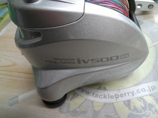 ポラリスiV 500S シルバー