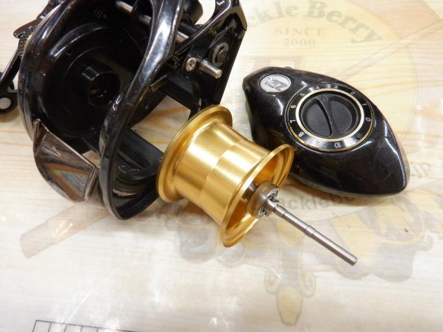 アルカンセ RG-C HS LH