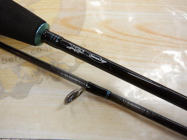 エメラルダスMX N56ULB-S IM｜＠ベリーネット 日本最大新品中古