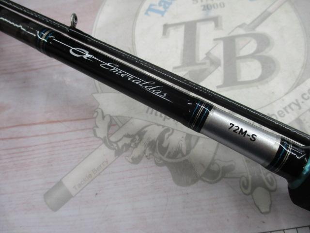 エメラルダス 72M-S BOAT｜＠ベリーネット 日本最大新品中古釣具