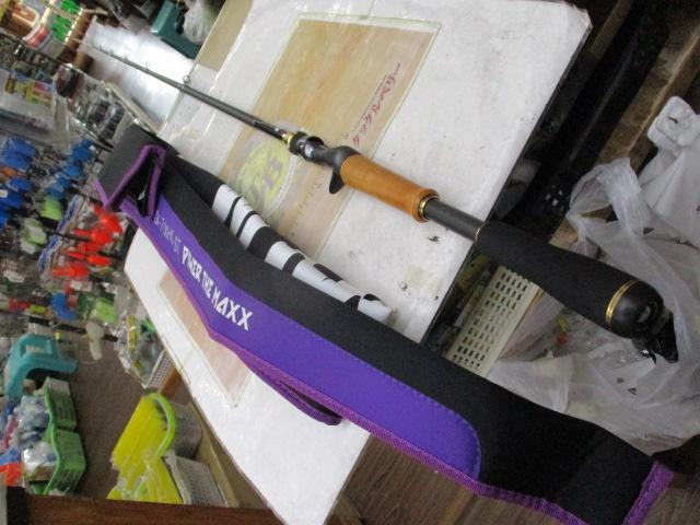 グラディエーターマキシマム GX71XHC-ST パワーザ・マックス