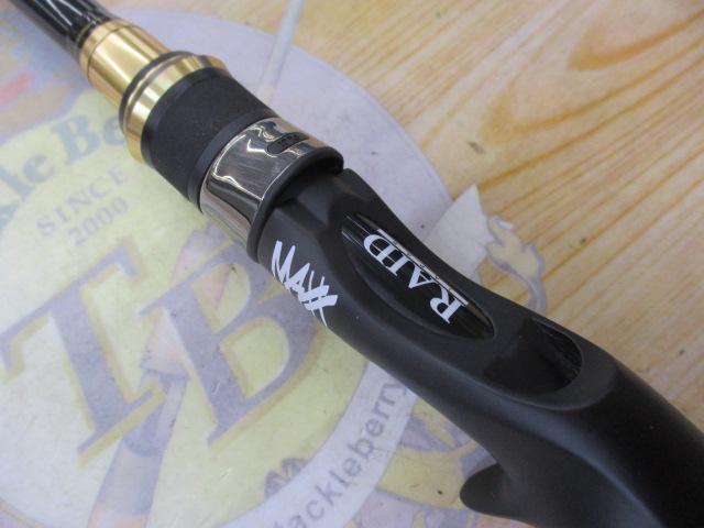 グラディエーターマキシマム GX71XHC-ST パワーザ・マックス