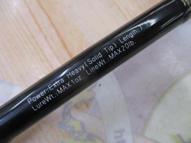 グラディエーターマキシマム GX71XHC-ST パワーザ・マックス