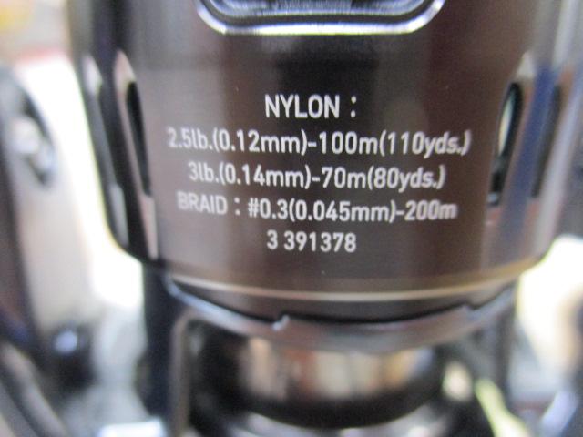 23エアリティ ST SF2000SS-H