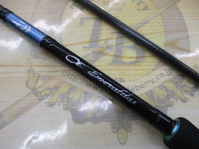 エメラルダスX 83M ダイワ エメラルダス X 83M (ロッド・釣竿) 価格比較 - 価格.com