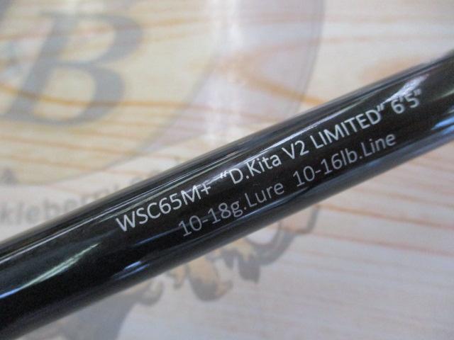 ワイルドサイド WSC65M+ D.Kita V2 LIMITED