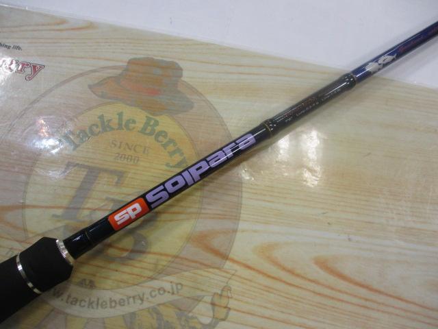 ソルパラ SPS-S762M