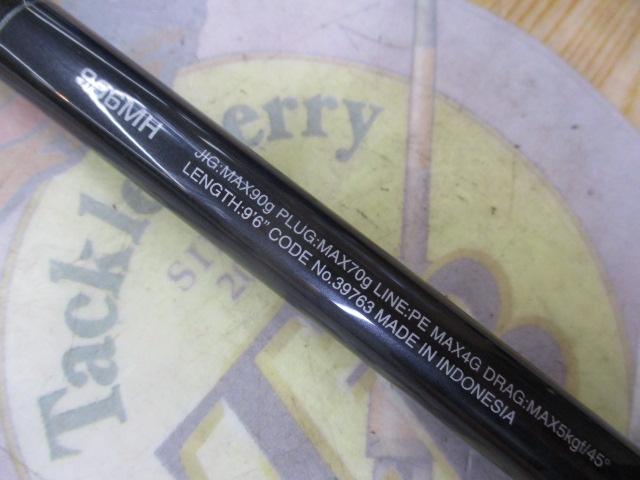 コルトスナイパーXR S96MH｜＠ベリーネット 日本最大新品中古