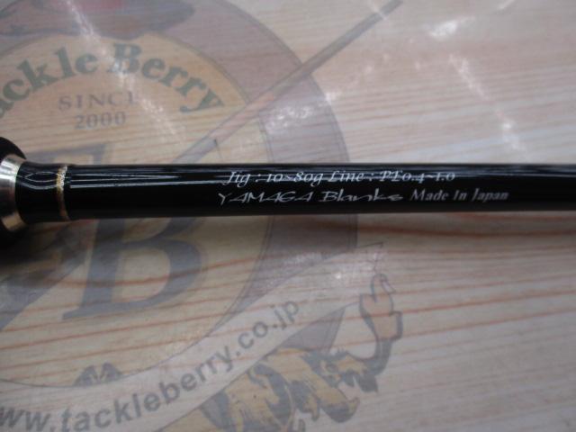 シーウォーク タイジギング SWTJ-75L NANO