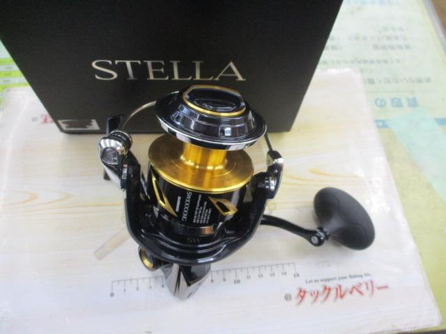 22ステラSW 10000HG