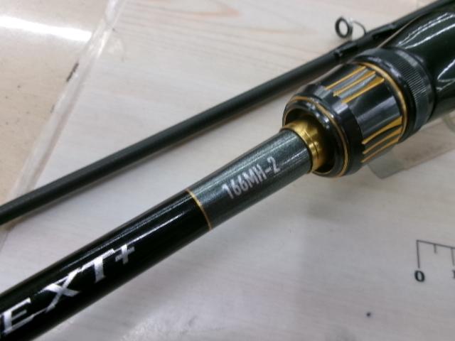 23バスワン XT+ 166MH-2｜＠ベリーネット 日本最大新品中古釣具WEBショップ