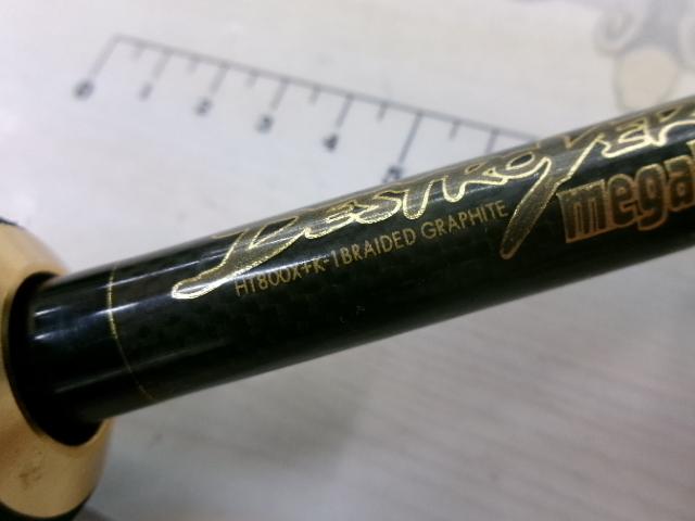 デストロイヤー F4-71X(HT800)マットブラックブランクス木目シート