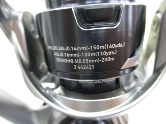 25カルディア FC LT2000S