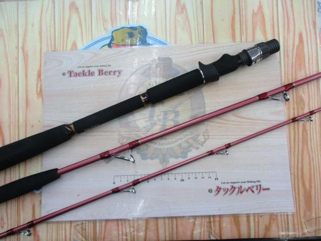 リーディング-X マダイ 300