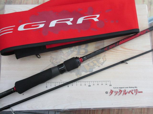 ラグゼEGRR S80ML-solid