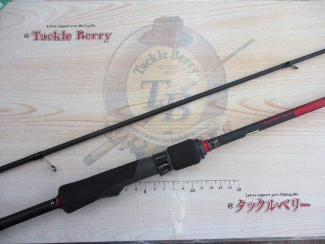 ラク ラグゼEGRR S80ML-solid｜＠ベリーネット 日本最大新品中古釣具WEBショップ