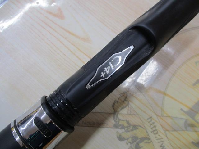 20ブルズアイ遠投 3-520P｜＠ベリーネット 日本最大新品中古釣具