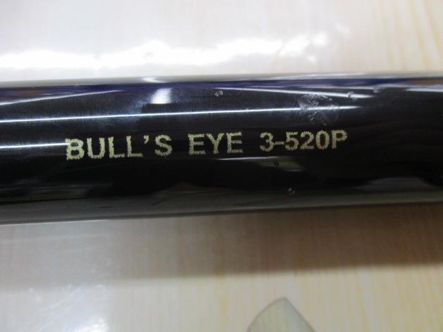 20ブルズアイ遠投 3-520P