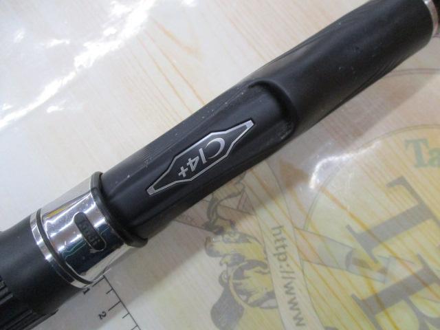 20ブルズアイ遠投 3-520P