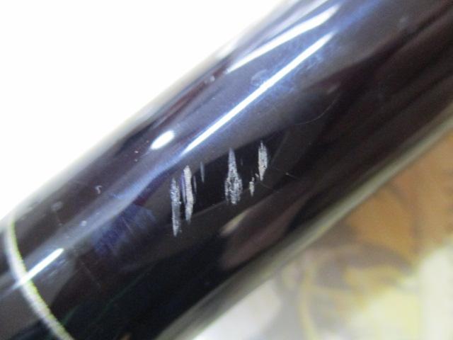 20ブルズアイ遠投 3-520P