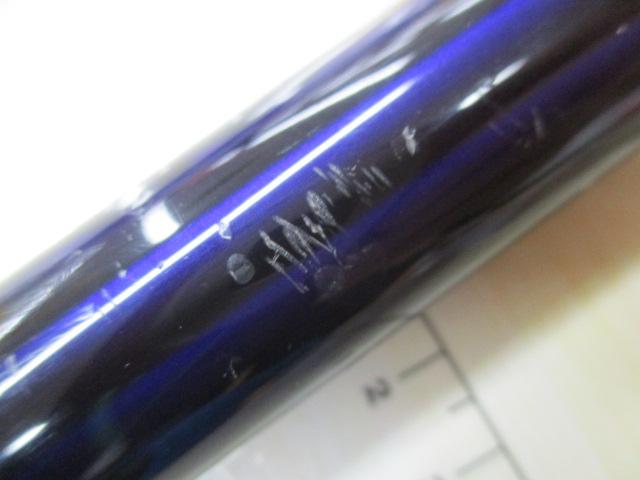 20ブルズアイ遠投 3-520P