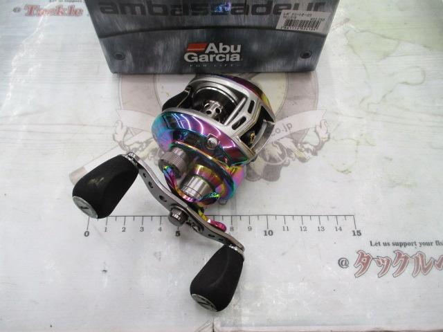 レボ エリートオーロラ