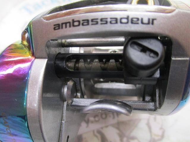 レボ エリートオーロラ