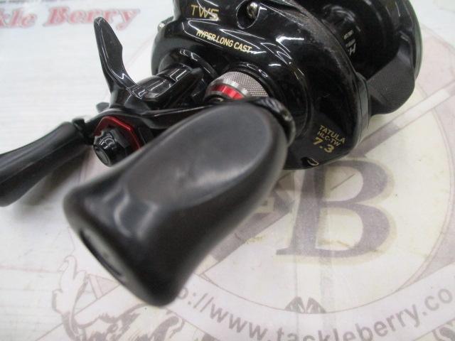 タトゥーラ HLC 7.3L-TW