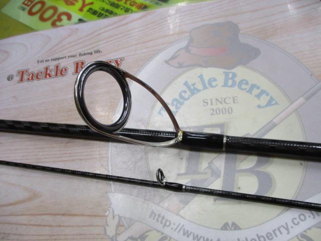 ディアルーナXR S806ML｜＠ベリーネット 日本最大新品中古釣具