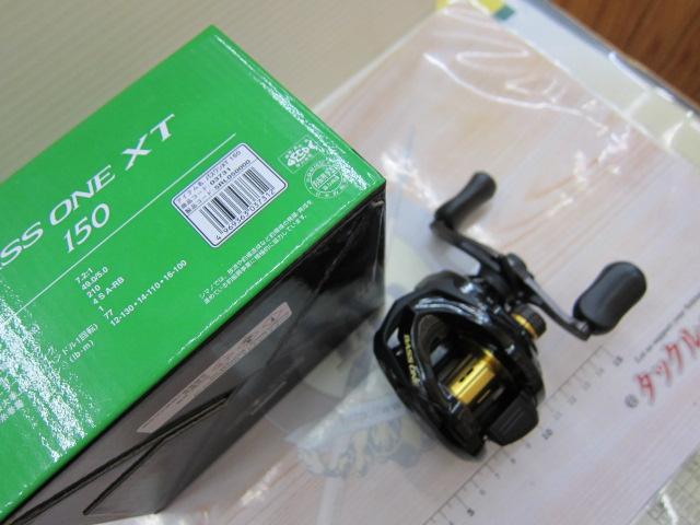 17バスワンXT 150