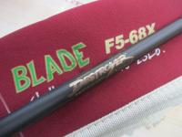 デストロイヤー F5-68X(5D)