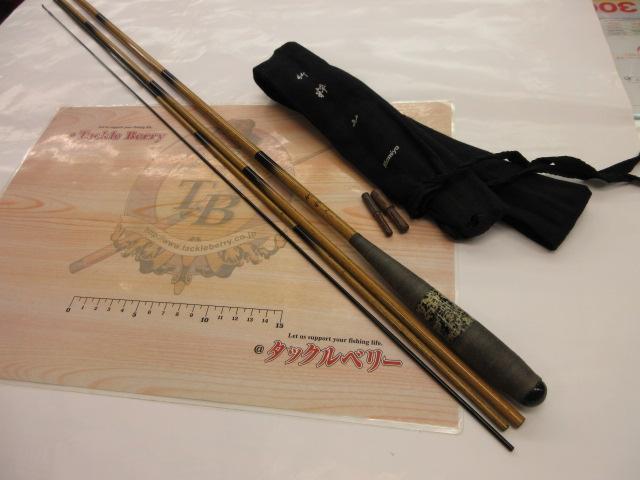 テクスター竹粋 9