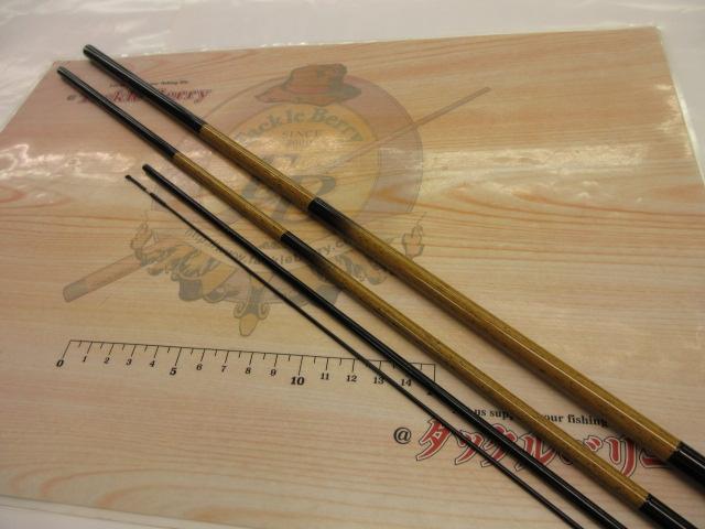 テクスター竹粋 9