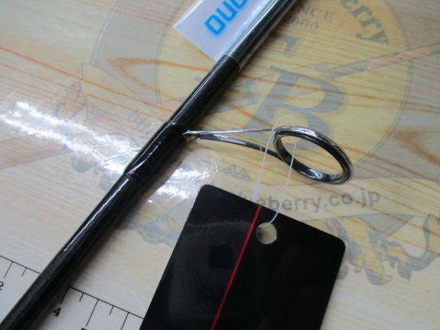 18ポイズンアドレナ 2610ULM