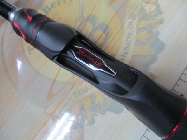 20ゾディアス 172MH