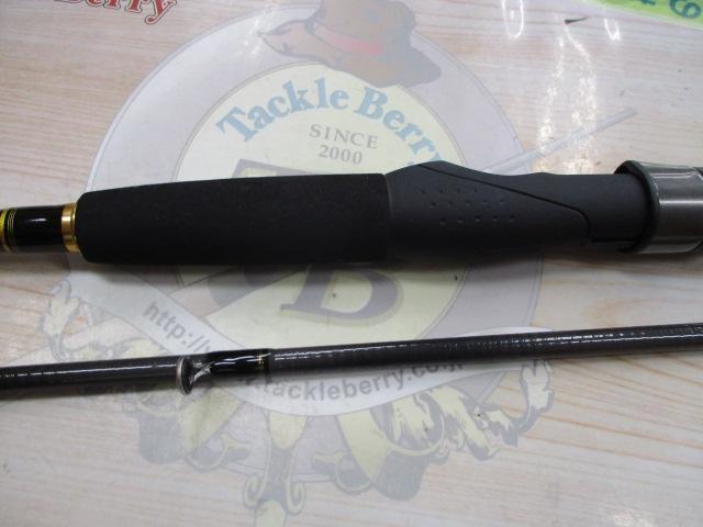 ルアーニスト 86ML