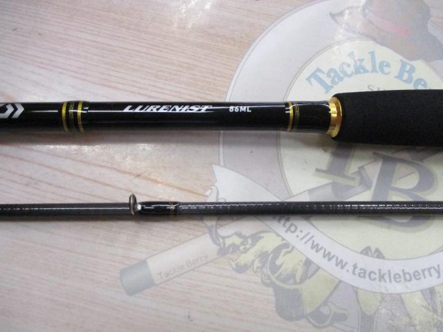 ルアーニスト 86ML