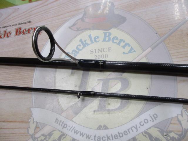 ルアーニスト 86ML