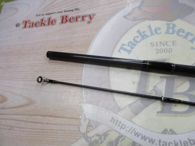 ルアーニスト 86ML