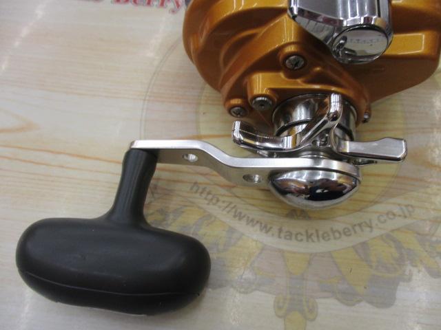 シーボーグ 250FB｜＠ベリーネット 日本最大新品中古釣具WEBショップ