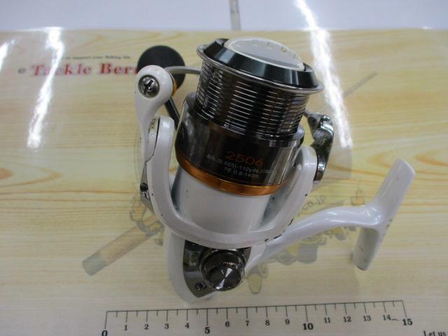 09カルディア 2506