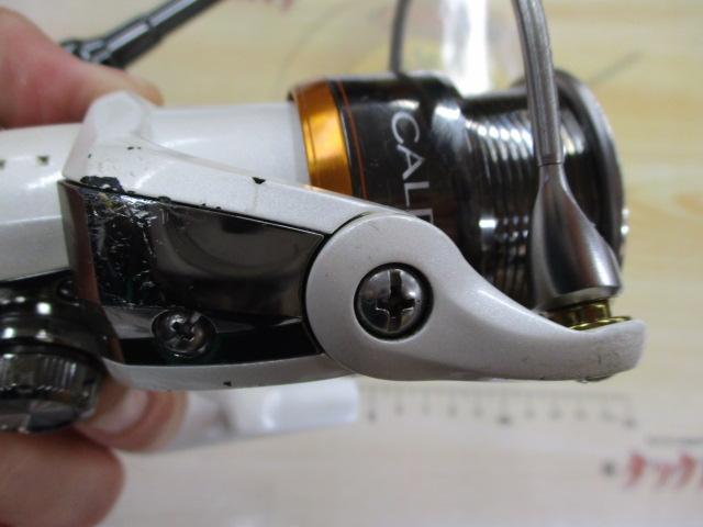 09カルディア 2506